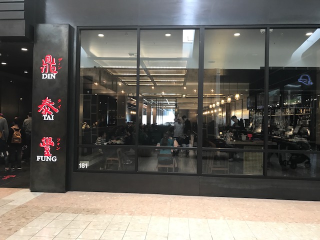 Din Tai Fung  - Westfield Southcenter