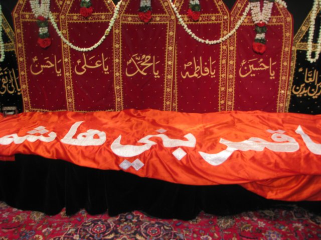 Shia Association of the Bay Area