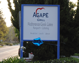 Agape Grill