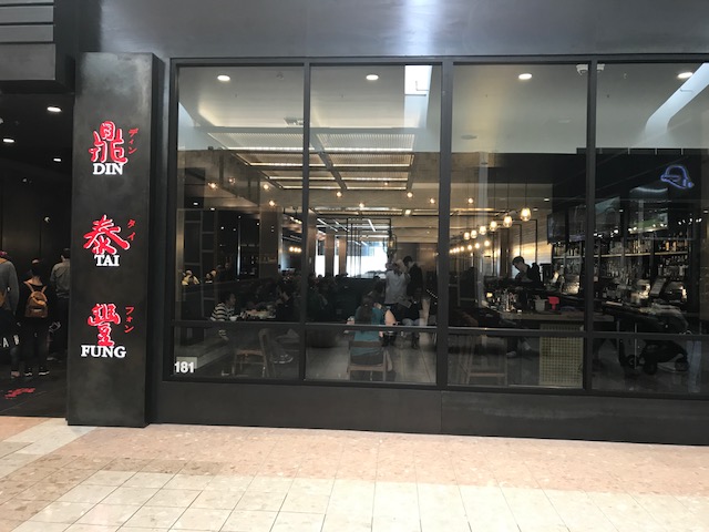 Din Tai Fung - Westfield Southcenter