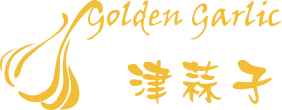 Golden Garlic